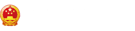 操屄操屄av"